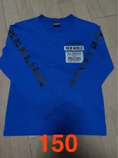 Item thumbnail for item 492f794c-3203-46ff-b680-9b1201795bfc