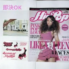 2025年最新】安室奈美恵／Space of Hip-Pop -namie amuro tour