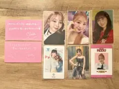 (最終値下げ)NiziU ミイヒ トレカ まとめ売り