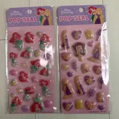 ディズニー シール アリエル ラプンツェル