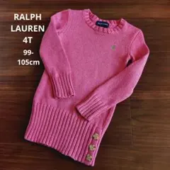 RALPH LAURENラルフローレン ニットワンピース 4T 99-105cm