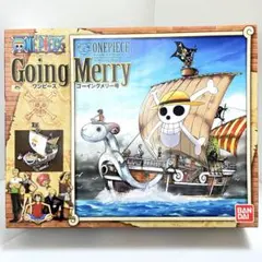【未組立品】プラモデル　ワンピース ゴーイングメリー号