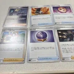 ポケモンカード トレーナーズカードセット