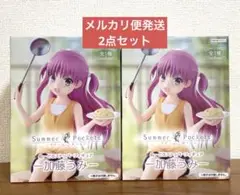 2025年最新】summer_pocketsの人気アイテム - メルカリ