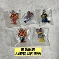 【コンプリートセット】ズートピア2 めじるしアクセサリー