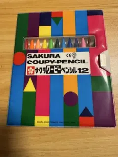 Item thumbnail for item cbffc9c9-fd5f-41fc-a224-2c908367d4ab