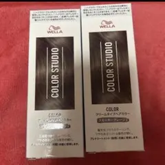 WELLA COLOR STUDIO 人気のスモーキーグレージュ 2個セット白髪のサムネイル