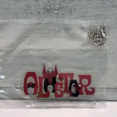 ハズビンホテル 一番くじ アクリルチャーム アラスター