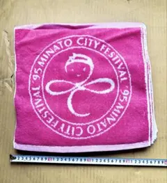 フェイスタオル8枚セット(新品です。) 345ミリ× 345ミリ