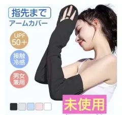 Item thumbnail for item 5adc3e04-4cb7-4360-97d2-e7e7f3f81478