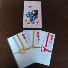ご祝儀袋 ３枚セット 和風デザイン