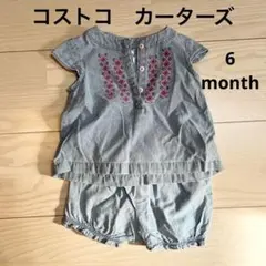 美品　セットアップ　デニム　6month カーターズ
