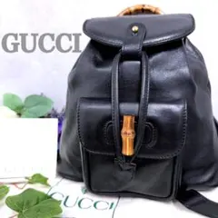 【美品】GUCCI リュック バンブー レザー ゴールド 金具 黒 ターンロックのサムネイル
