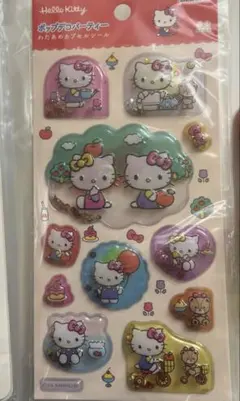 ポップデコパーティー わたあめカプセルシール