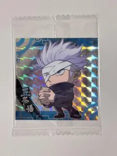 呪術廻戦 ウエハース シール 0弾 0-22 五条悟 SR