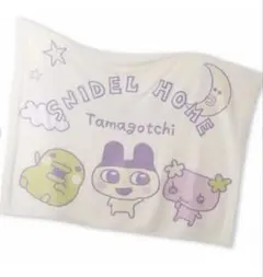 SNIDEL HOME たまごっち　ニットブランケットのサムネイル
