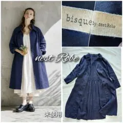 2026年最新】nest robe リネン コートの人気アイテム - メルカリ
