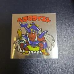 oza J様 リクエスト 2点 まとめ商品