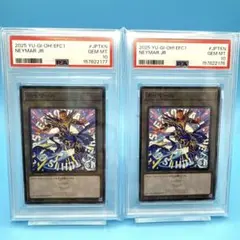 【PSA10】遊戯王 ネイマール 日本版 二連番セット eFootballコラボ PSA10】遊戯王 ネイマール 日本版 二連番セット eFootballコラボ