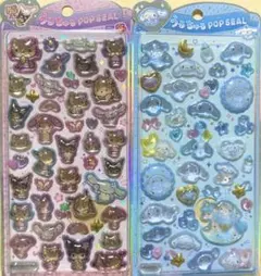 正規品　うるちゅるポップシール　ベビー シナモンロール　日焼けキティ　新品