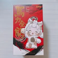 新品未開封　Have a good Run 馬力全開 POPMART新作