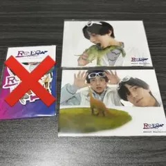 King & Prince Re:ERA フォトセット