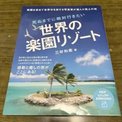 Item thumbnail for item 63d31c5b-34b3-489c-b3eb-2651a9d46e36