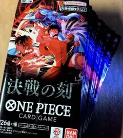 ワンピースカードゲーム 決戦の刻 OP-16 未開封パック バラ24パック