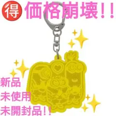 ♥【価格崩壊】ミニオンズ『リフレクターキーホルダーミニオンズフィーバーA』新品B