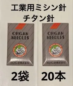 Item thumbnail for item 211a3a68-2de9-4664-bce5-e624c39a3620