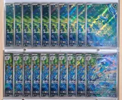 ケロマツ ゲコガシラ ar 20枚 - メルカリ