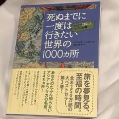 Item thumbnail for item a54d2107-e134-48a3-a765-ac8358b38ac2