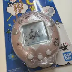 一番くじ たまごっち C賞 てんしっちのたまごっちコンパクトミラーのサムネイル