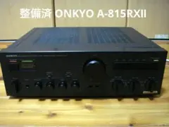 2026年最新】onkyo プリメインアンプの人気アイテム - メルカリ
