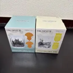 2026年最新】ファイナルファンタジー グラス&アイスキューブセット