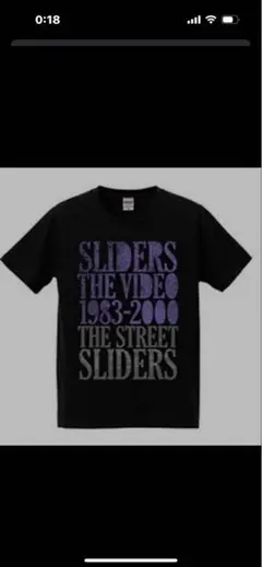 2025年最新】the street sliders tシャツの人気アイテム - メルカリ