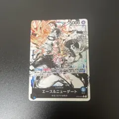 ワンピースカード エースリーダーパラレル ニューゲートsrパラレル 金