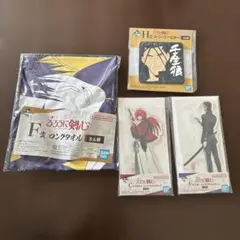 るろうに剣心 ジャンプ50周年 50thバスタオル 緋村 剣心 - メルカリ