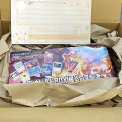 ポケモンカード　黒煙の支配者　1boxシュリンク付き 楽天市場】【シュリンク付BOX】ポケモンカード スカーレット