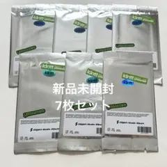 idntt OMA yesweare未開封 10セット