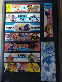 Item thumbnail for item 8534bd24-822d-43cd-b1c5-3b0f3ac0123f