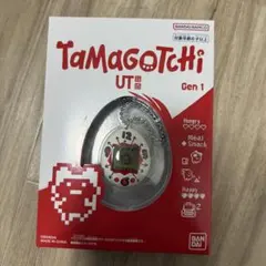Tamagotchi Gen 1 ホワイト 未使用