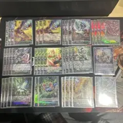 2026年最新】レヴィドラスの人気アイテム - メルカリ