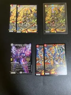 エ*ビ様 ヴァルキリアス・武者・ムサシ「弐天」 ホイル　他　まとめ売りのサムネイル