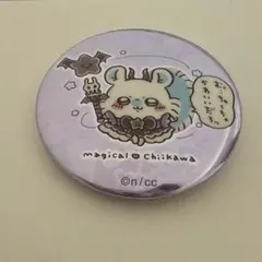 2026年最新】まじかるちいかわ ハート缶バッジ モモンガの人気アイテム