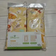 ディズニーベビー　掛け布団カバー　フィッティングシーツ　ミニサイズ　【特価❗️】