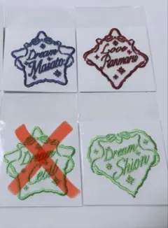 うたプリ　真斗、蘭丸、シオン 刺繍しおり　ASSHC