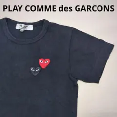 コムデギャルソン　PLAYダブルハート刺繍Ｔシャツ　ブラック　Mサイズ