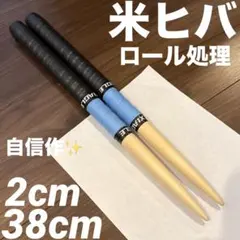 Item thumbnail for item dedc155b-9d9b-4247-bdfd-18fc6f6a74c7