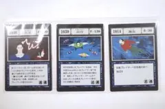 一番くじ HUNTER×HUNTER アカンパニー リーブ K賞3枚セットGI②